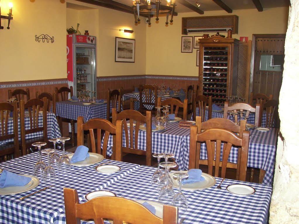 Hostal Hueso Трухильо Экстерьер фото