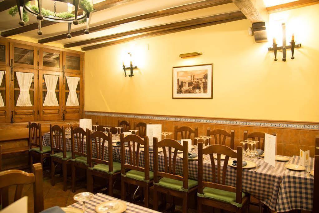 Hostal Hueso Трухильо Экстерьер фото